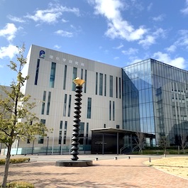 Photo of R-CCS building