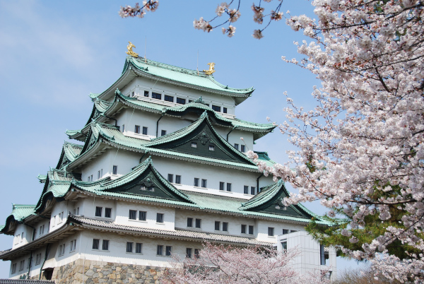 Nagoya Castle